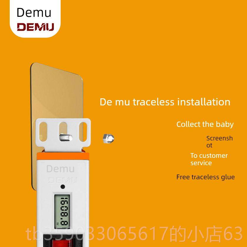 正品测德压慕四孔功率表功率监视器测功试数字显示电和电流表率量