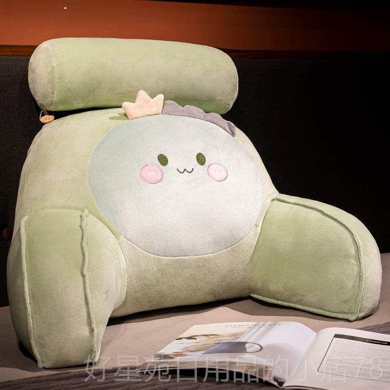 高档床头包软靠枕大腰靠背沙发抱枕靠垫宿舍学枕头床生上看书床靠