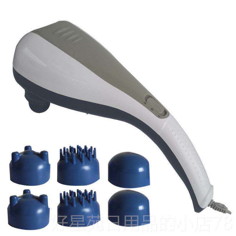 高档双头按摩身多功能棒颈椎仪全家用型小手持式震器动捶锤背腰疼