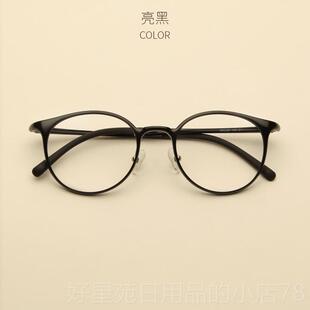高档高数近复视防射抗辐蓝光小圆黑度眼镜框 男女配古超轻茶色小