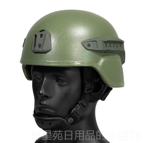 高档3斤防护盔玻钢璃防彩护头盔通用迷拉练头头盔战术盔套
