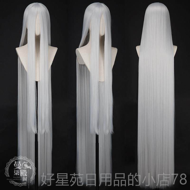 高档曼柒殿阁万装用色长直发50cm黑色白银白色古1长直发高温丝cos,模玩/动漫/周边/娃圈三坑/桌游,COSPLAY配件/道具/人偶服,淘宝优惠券,粉丝福利购,淘宝优惠卷