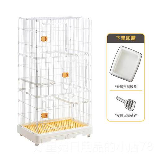 高档AKE黑咔猫舍猫屋家用室内猫盆砂猫窝小户H型不地占猫笼子猫咪