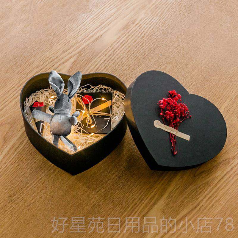 高档情人节礼品心形大号精美水果鲜花包装0盒生盒日口红香物水52