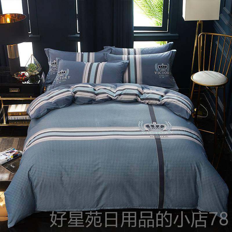 高档全棉床单被套简欧约北风纯棉磨毛四件套士床笠式件套被三罩1.