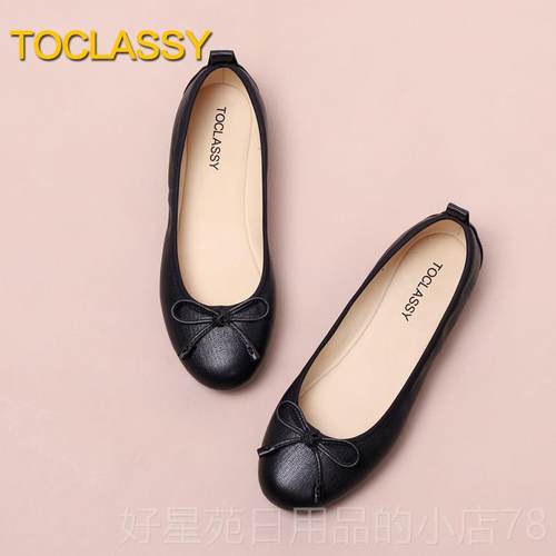 高档植 物鞣制 黑色 纹羊皮真皮鹿芭蕾舞平底1鞋妈妈鞋大码女鞋4-