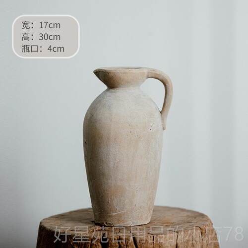 高档此莳家居复古式侘寂风民宿摆件插干花花瓶装日饰器 皿红陶土
