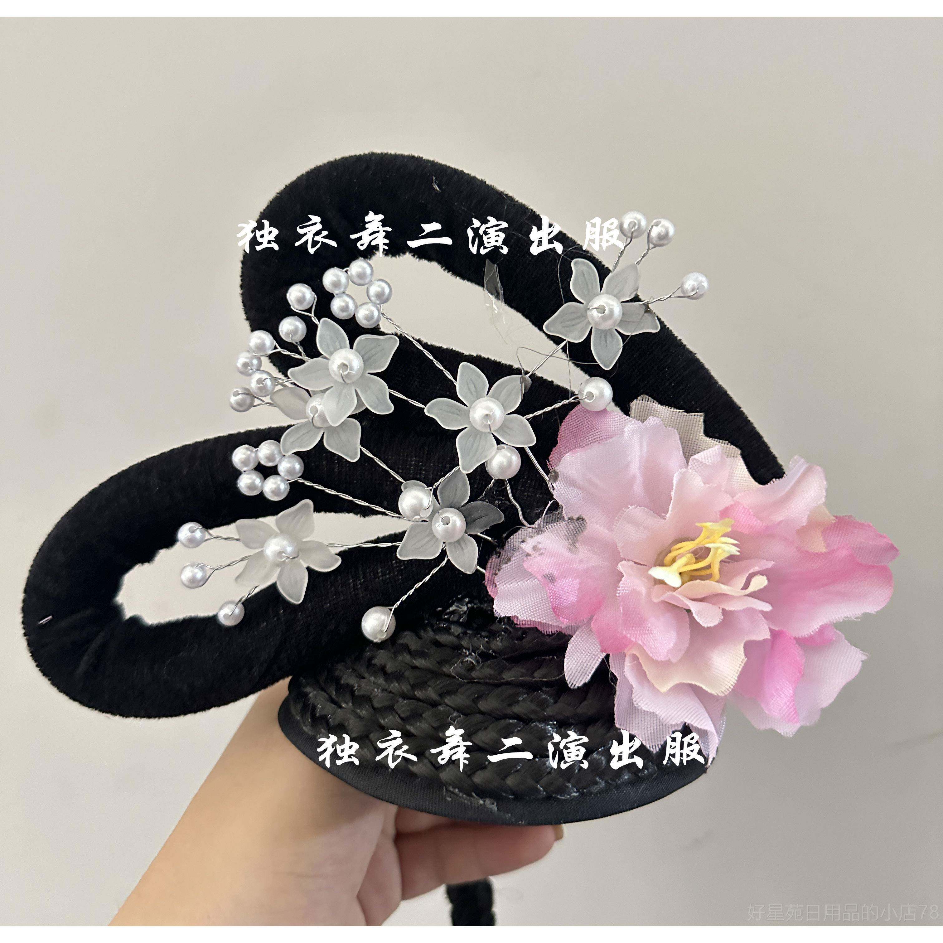 高档且吟春古典舞花篮出服紫金舞雨蹈花姑娘采表演罗敷行庭花演记