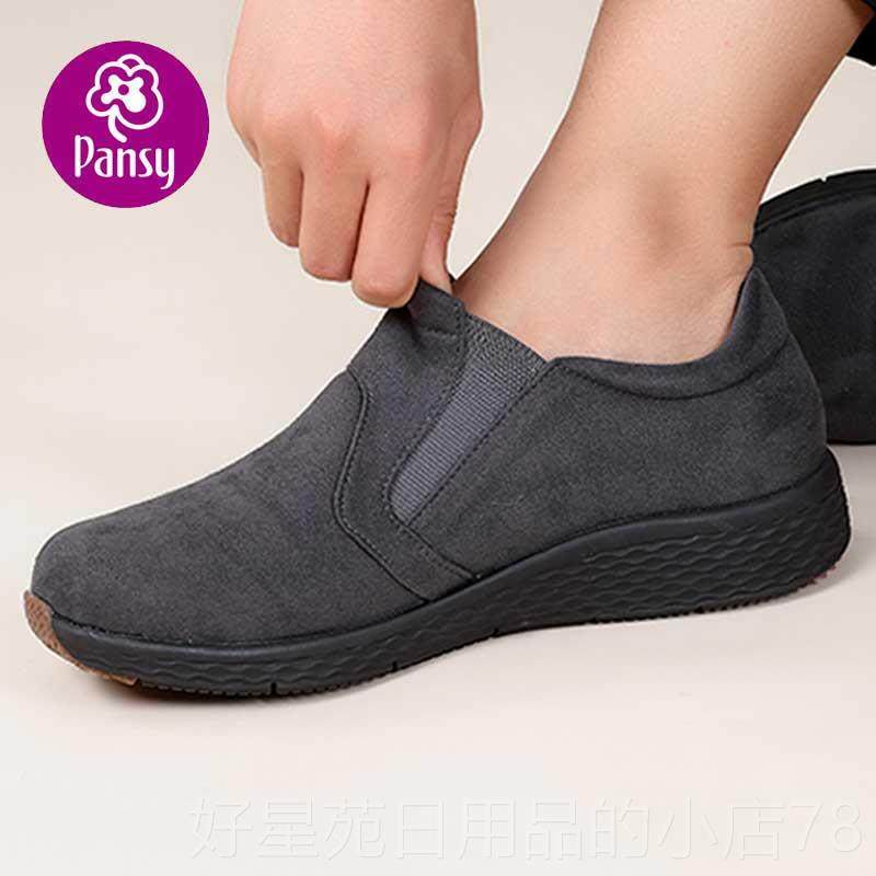 高档一Pansy盼喜日秋冬季脚蹬平底防滑圆加宽本肥头休闲爸爸男舒