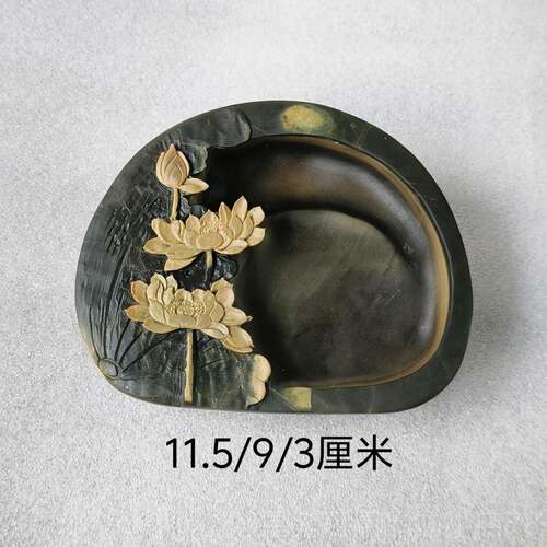 高档厂攀枝花环乃砚台家直销特惠价学生砚台雕乃砚台环砚台承志手