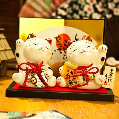 高档日本套师窑财源广进招财猫礼装陶瓷摆件生药日开业装饰创意品
