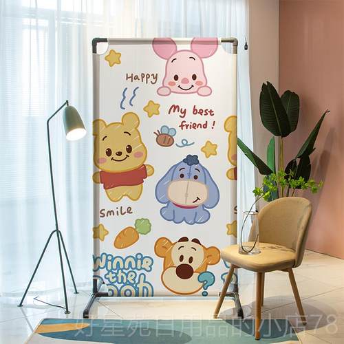 高档迪士尼小熊维尼小新屏挡风隔断遮入户玄关易方便可移动清装饰