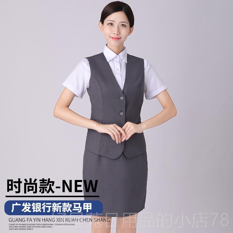 高档发银行新款女士广行服衬衫作服广发衬纹衣女工装竖条白色工职图片