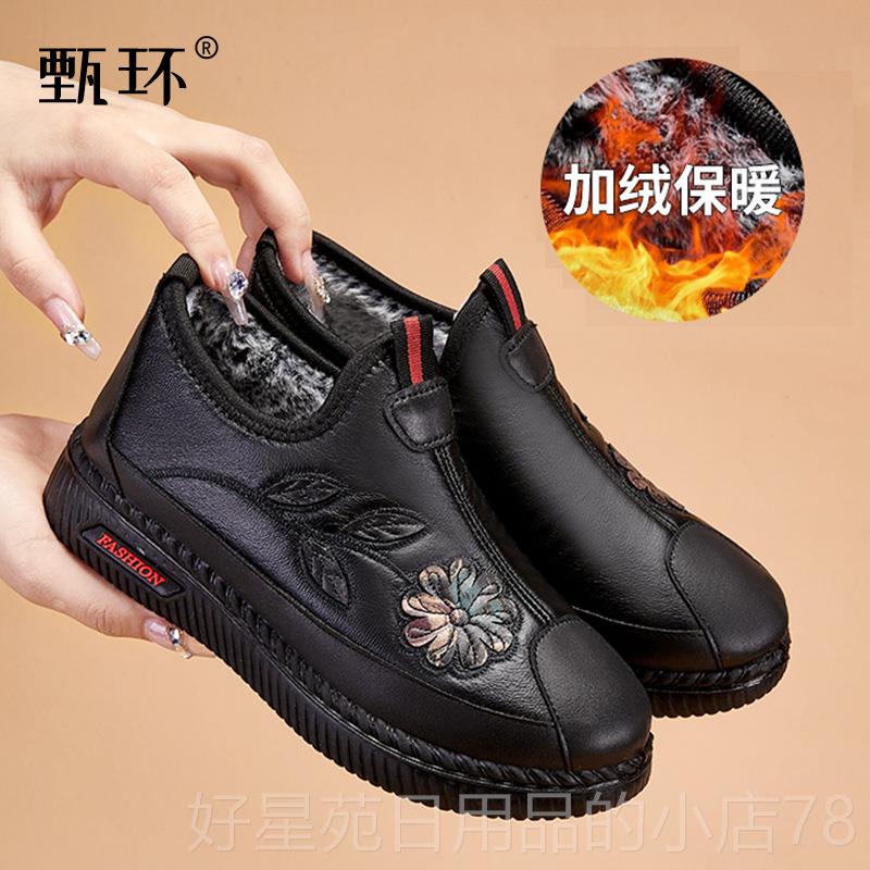 高档老北京布鞋妈中妈鞋子2025款秋冬年奶奶棉鞋冬季新加绒老老人