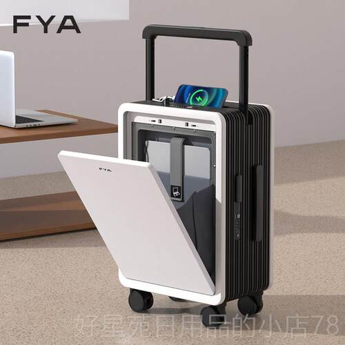 高档FYA宽拉杆行李箱箱女生2025新小款型2寸登机结实耐0用密码旅