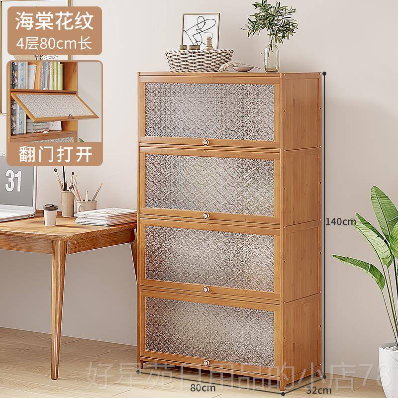 高档实木书柜带门矮柜物楼梯下储物置柜书架储物客厅多层防尘落家
