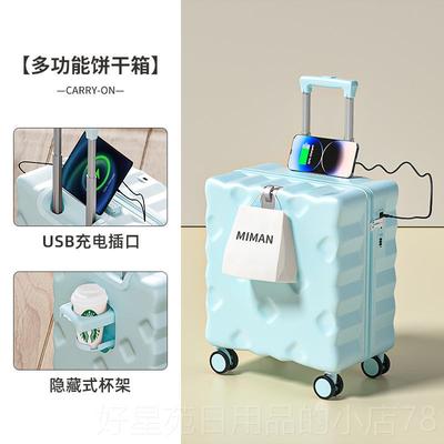 高档行李箱小型1登机20寸8可上飞机轻便女202新款行旅箱子5小号免