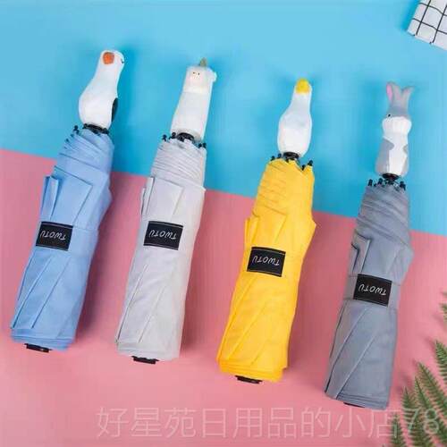 高档太手工雕刻木手柄碰击布伞防雨紫架外线碳纤维骨阳