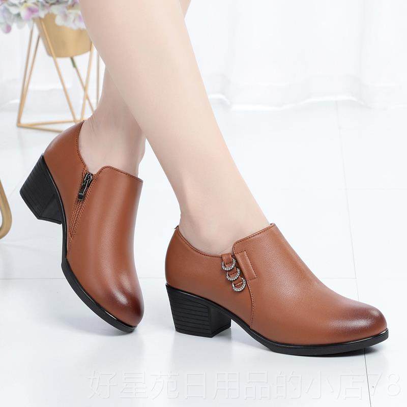 高档秋女新款单鞋鞋 中跟粗跟春舒适百搭皮鞋 防滑软女底中年士妈