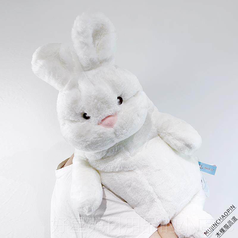 高档2懒023可爱大兔兔子毛绒玩抱着睡白觉公仔慵偶玩偶布娃娃女生