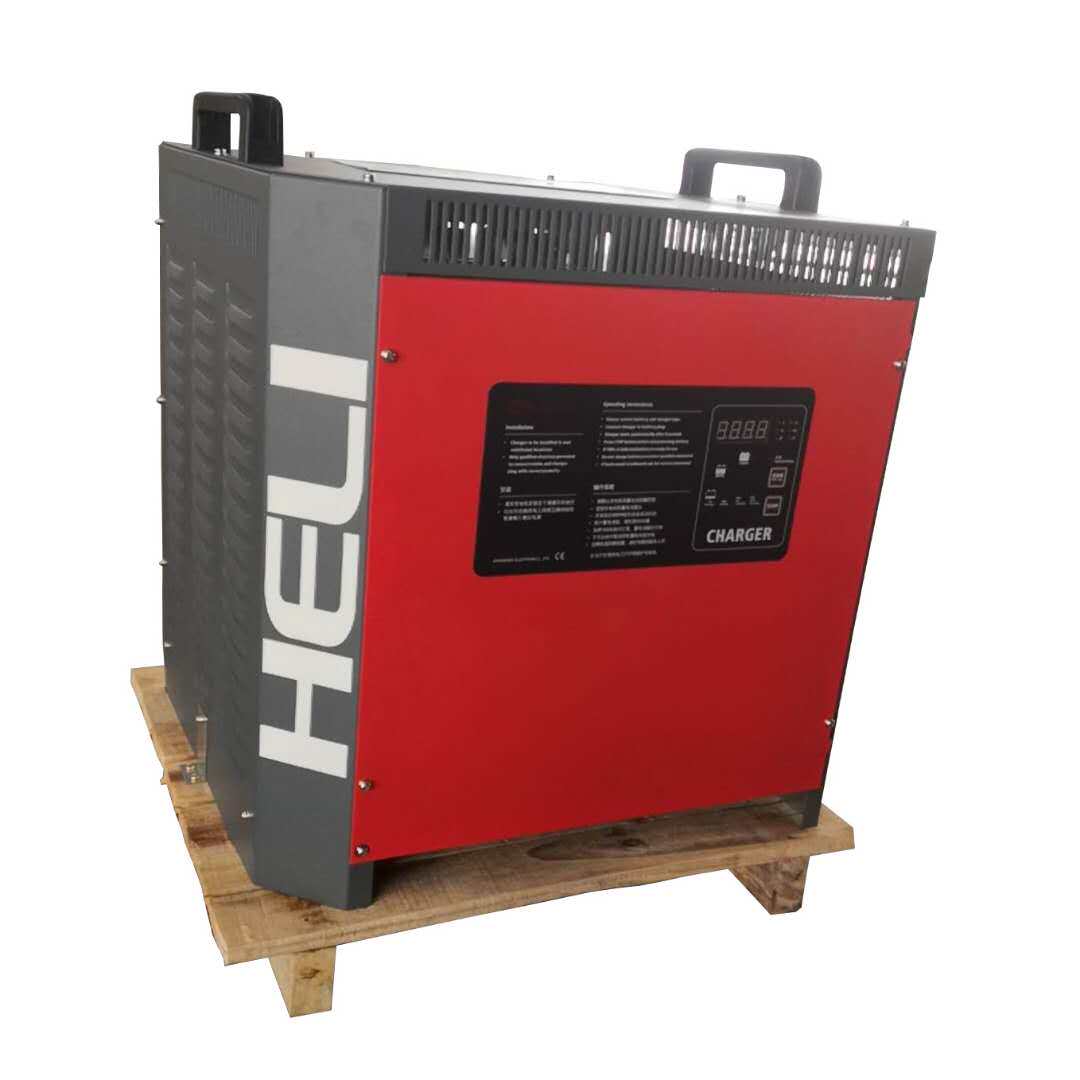 HELI合力叉车原厂充电器48V50A/60A/70A/80A/100V80A电瓶充电机