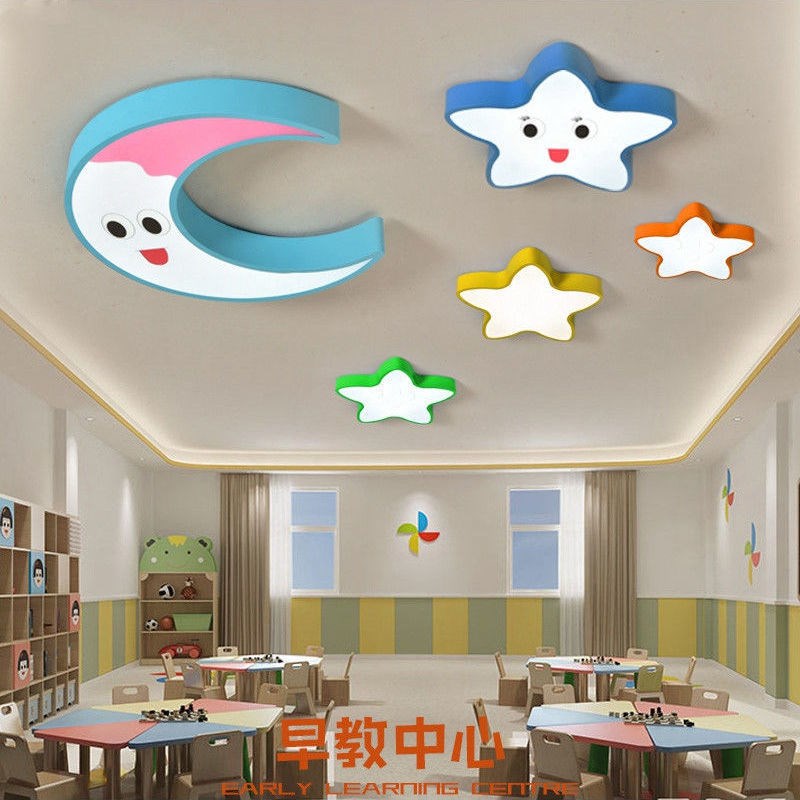 幼儿园教室吊灯儿童房卡通灯个性创意造型云朵灯可爱星星月亮灯