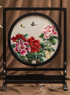 苏州刺绣摆件台屏双面两面绣纯手工苏绣屏风中式创意送礼礼品摆台