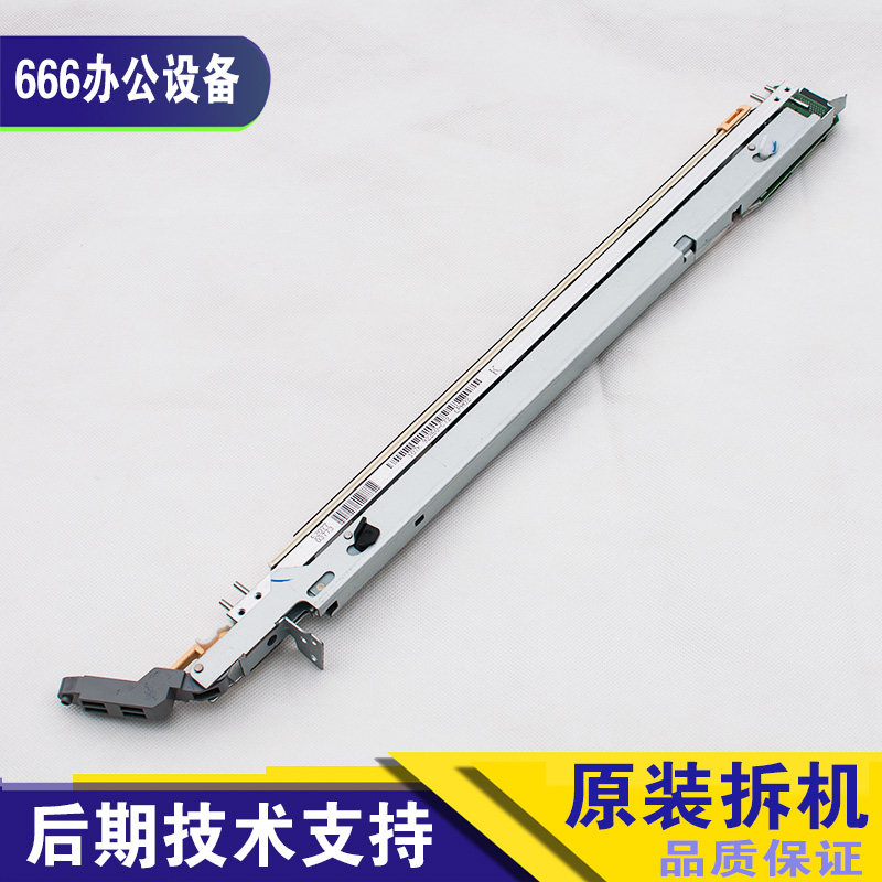 施乐原装  3370 4470 5570 7835 7855 LED灯组件 激光头 载体仓