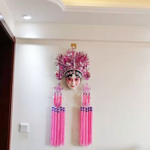 京剧新款花木兰风礼品穆桂英杨贵妃花旦北京女款面具幼儿园装饰