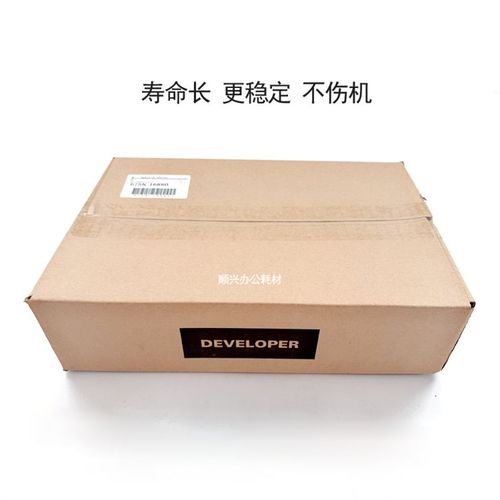 适用施乐风神4110 4127 4595 7000 1100 D95  D110原装载体 铁粉