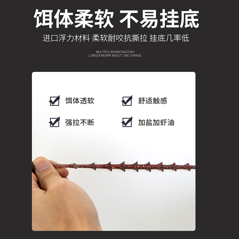 东鼎蜉蝣虾内德虾倒钓钓组黑坑路亚鲈鱼鳜鱼软饵软虫高弹性浮水虾