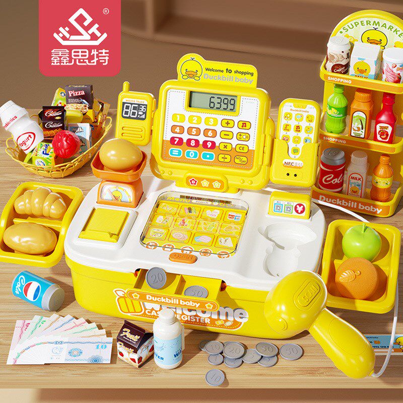 超市仿真收银机玩具多功能可扫描识别感应收银台女孩过家家套装