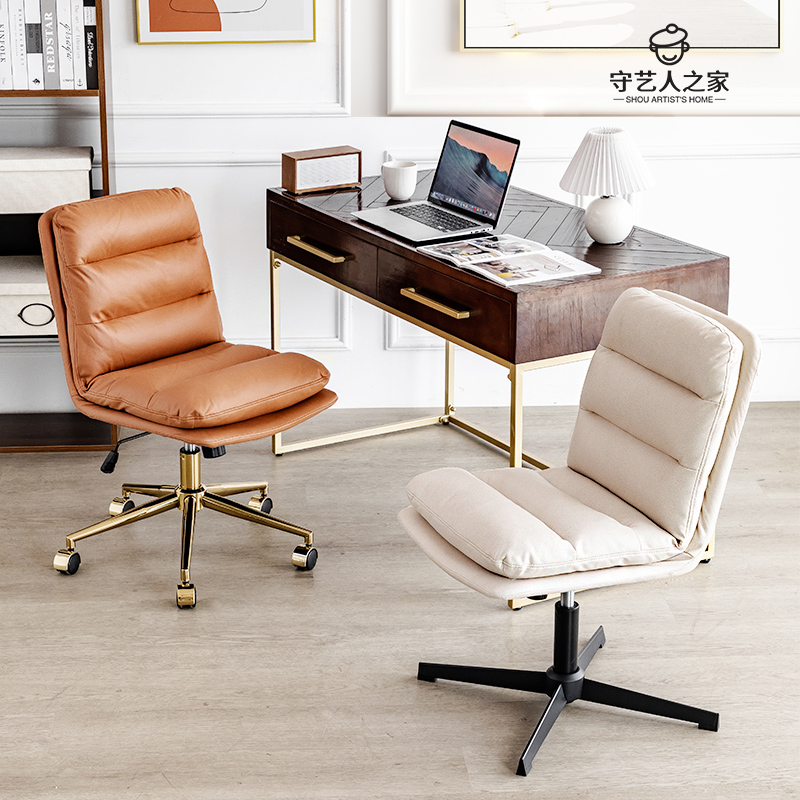 意式简约家用电脑椅舒服久坐书桌椅子办公椅舒适书房椅可升降转椅