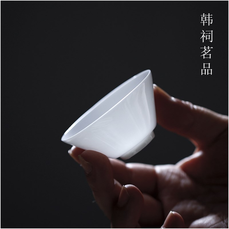 须尽欢薄胎骨瓷斗笠杯茶杯品茗杯小号潮州工夫茶具单杯纯白高档