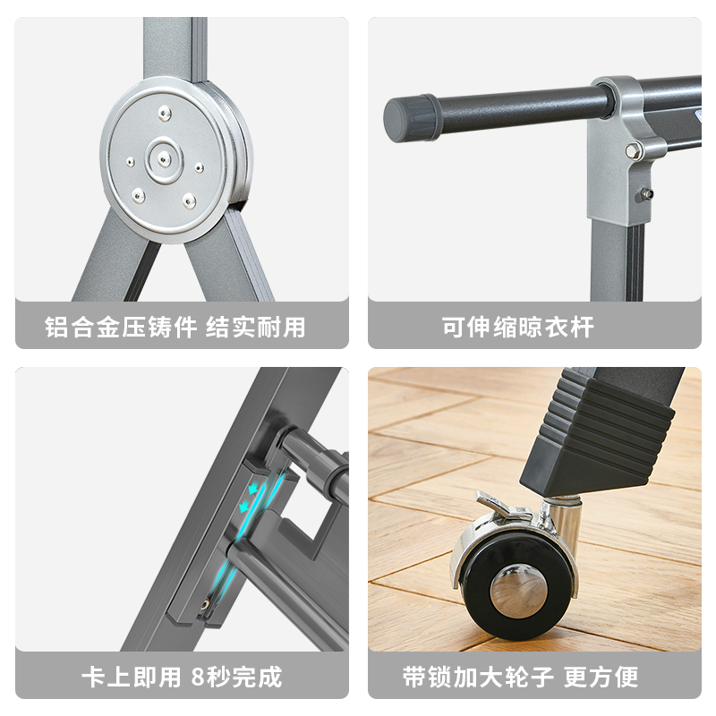 小户型晾衣架落地折叠室内单杆式简易家用卧室晒凉衣架移动衣帽架