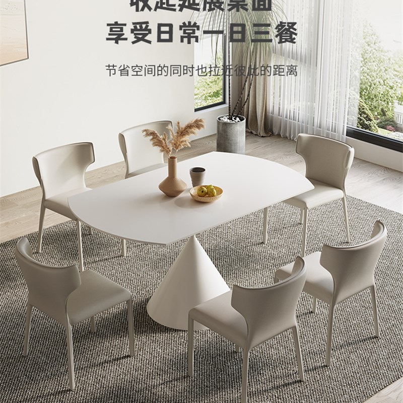圆形可旋转伸缩岩板沙漏餐桌椅侘寂风白色小户型简约现代家具