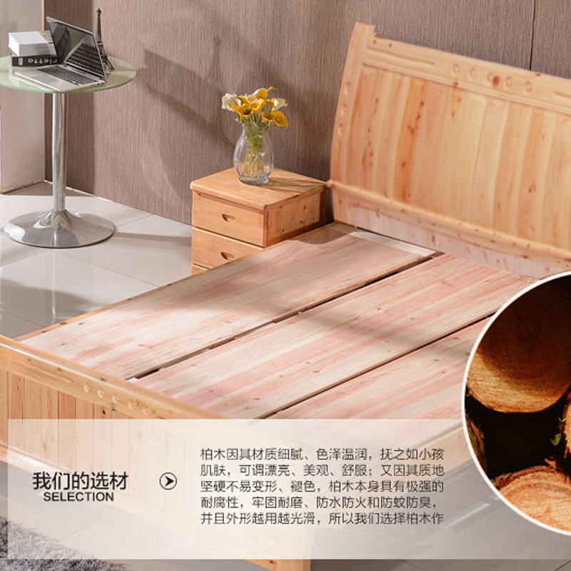 全实木1.8米人床家用经济型1.2单人床现代简约柏木民宿出租大床