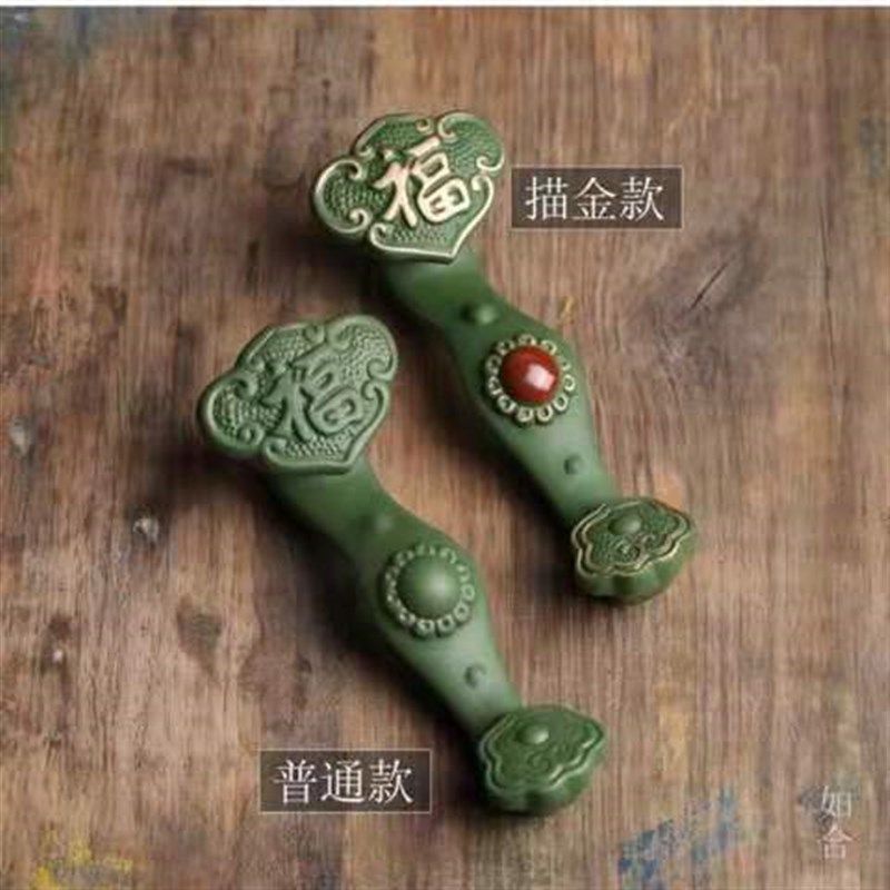茶宠茶盘茶桌可养绿如意摆件招财吉祥陶瓷描金茶玩笔搁笔架