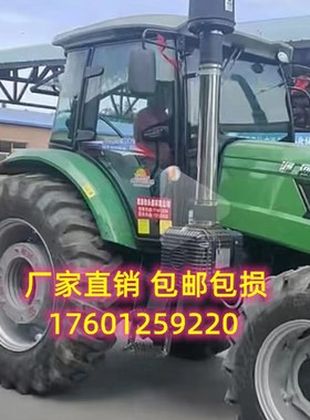 潍河1804F拖拉机驾驶室钢化玻璃潍河2004/2204车门后档玻璃配件