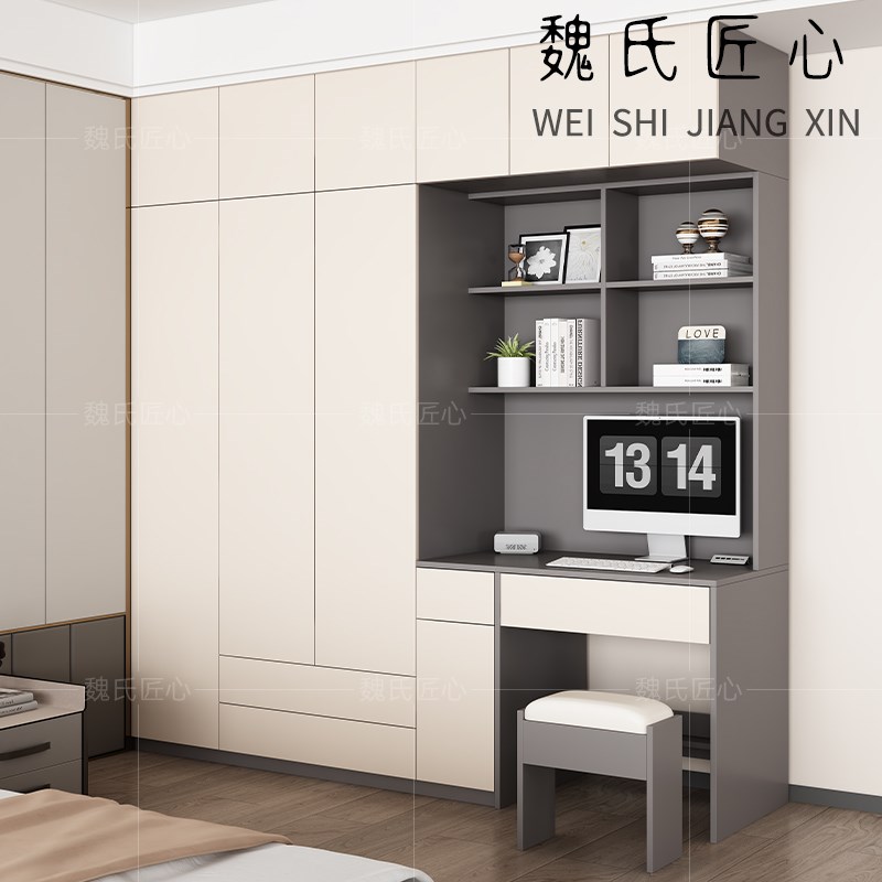 台式桌电脑书桌带衣柜一体柜组合现代简约学生写字台小户型柜子