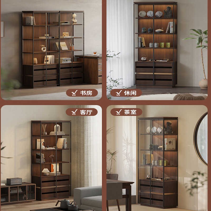 妙梵光影书柜北美黑胡桃木落地书柜玻璃展示柜客厅茶具柜