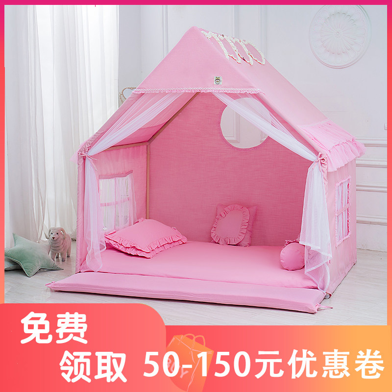 儿童帐篷室内公主女孩小皇宫可睡觉粉色游戏屋宝宝家用帐篷分床