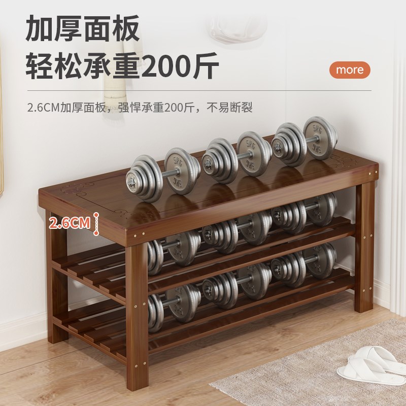 换鞋凳家用门口可坐鞋柜坐凳一体入户穿鞋凳进门鞋架非实木长条凳