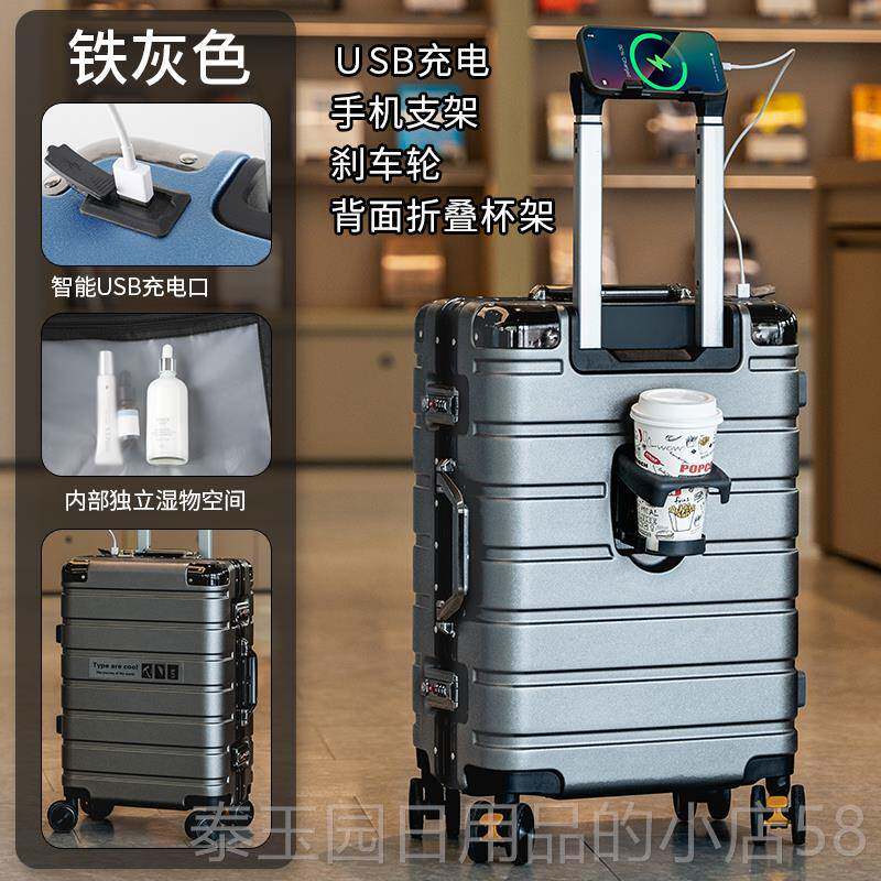 高档凯西容杰行李箱女时尚24大拉杆箱旅行箱20寸登机量箱子男26密