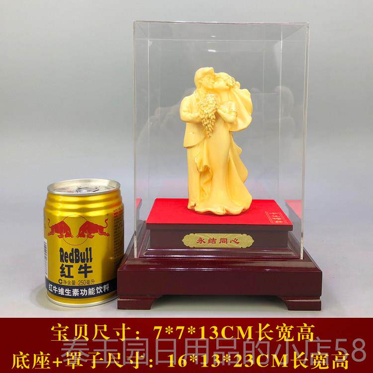 高档高漫档绒沙金婚婚庆礼结品用摆件闰蜜实新婚送朋友个性浪创意