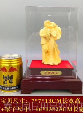 高档高漫档绒沙金婚婚庆礼结品用摆件闰蜜实新婚送朋友个性浪创意