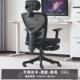高档百深电脑学椅工子家用办公椅子躺靠背可转椅人体椅现代简约老