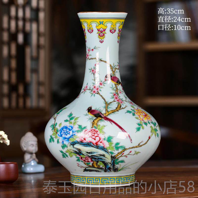 高档景德镇瓷彷古粉彩花鸟花瓶插饰花新陶中式客厅博古架品装工艺
