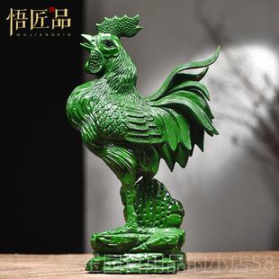 高档花梨木雕大公鸡二摆件木质十生肖动物居客厅电家视柜木工艺礼