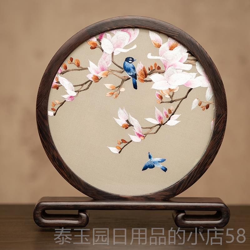 高档州双桌面刺绣台屏面摆件 式手苏工刺绣新中纪念礼物木质装饰
